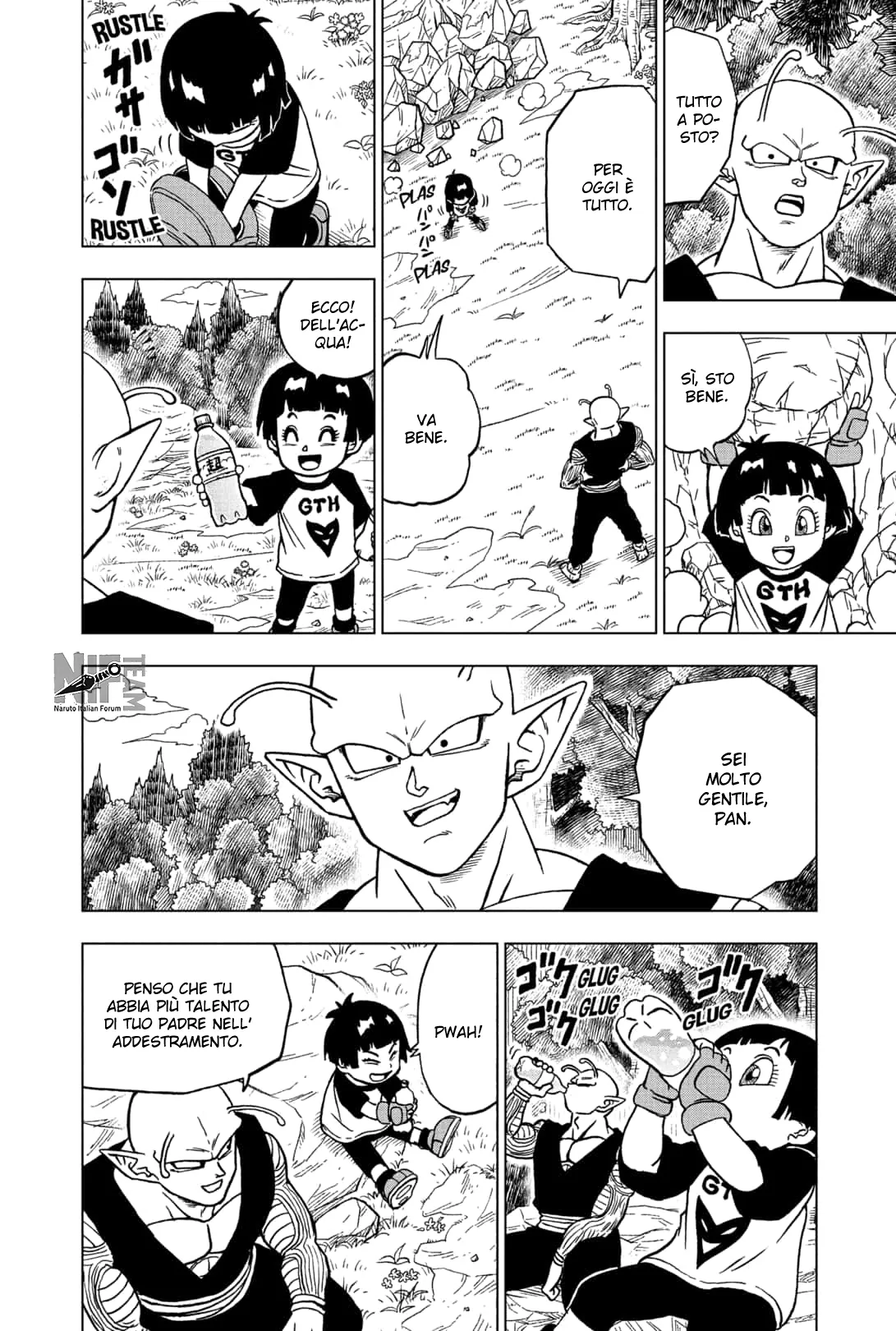 Read Dragon Ball Super IT Manga Online