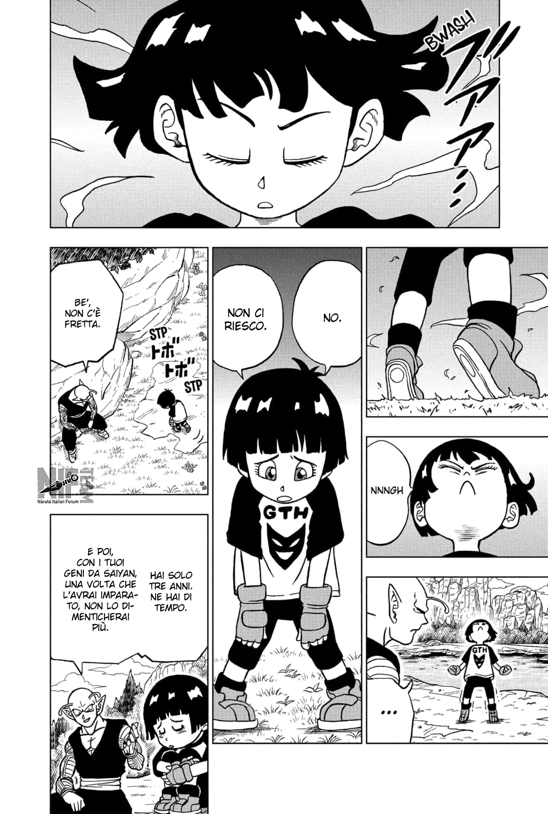 Read Dragon Ball Super IT Manga Online