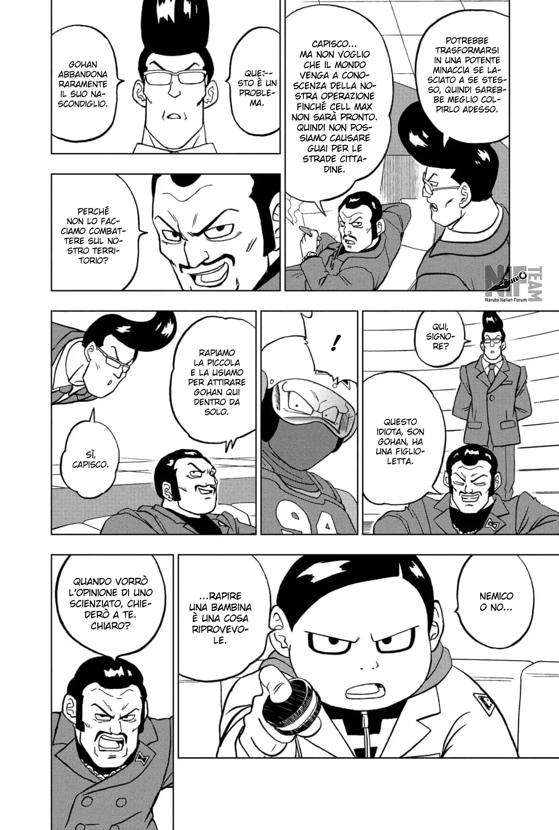 Read Dragon Ball Super IT Manga Online