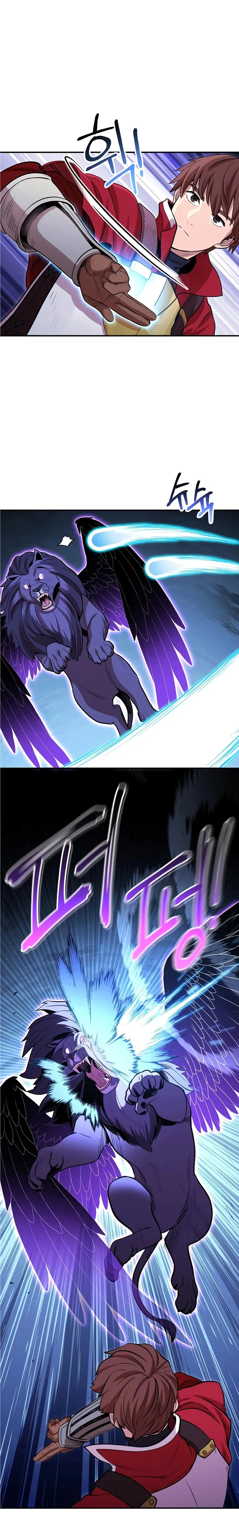 Read Dungeon Reset IT Manga Online