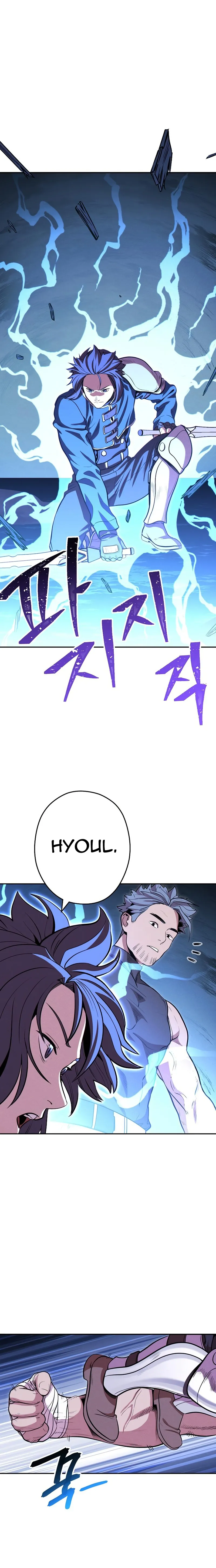 Read Dungeon Reset IT Manga Online