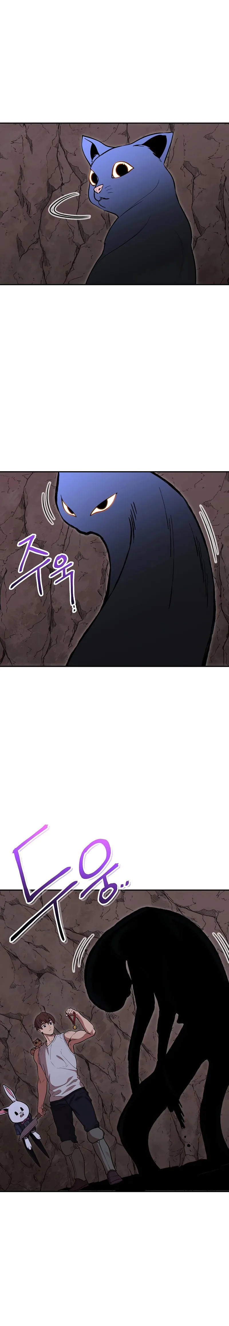 Read Dungeon Reset IT Manga Online
