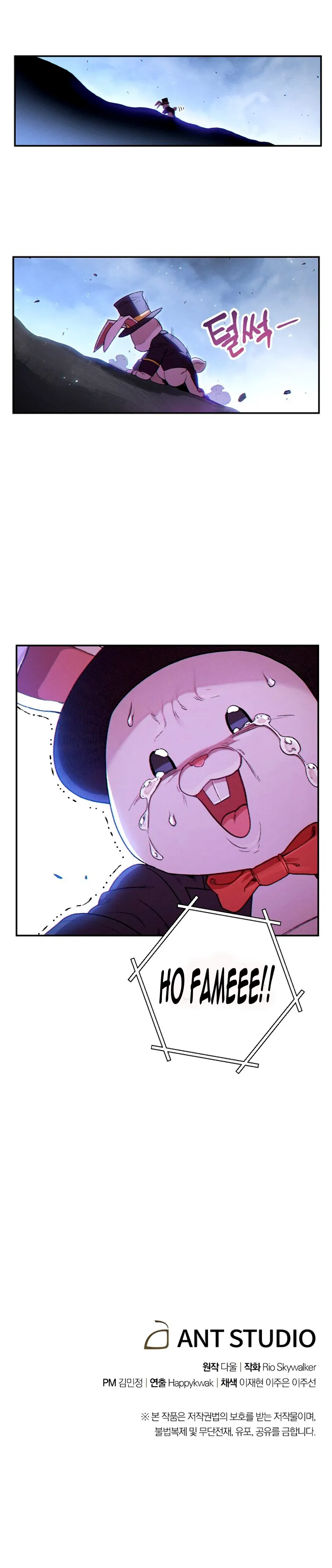 Read Dungeon Reset IT Manga Online