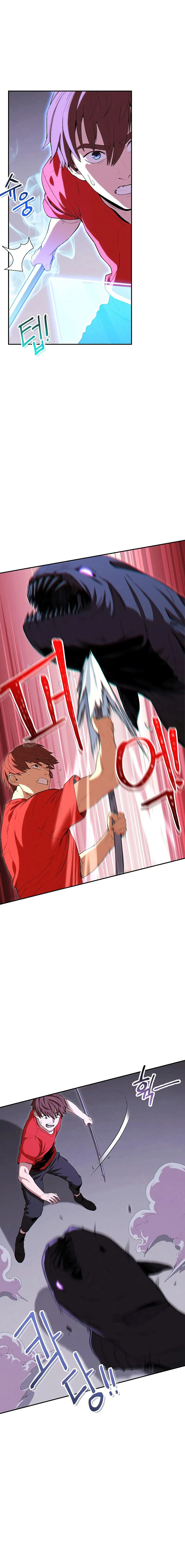 Read Dungeon Reset IT Manga Online