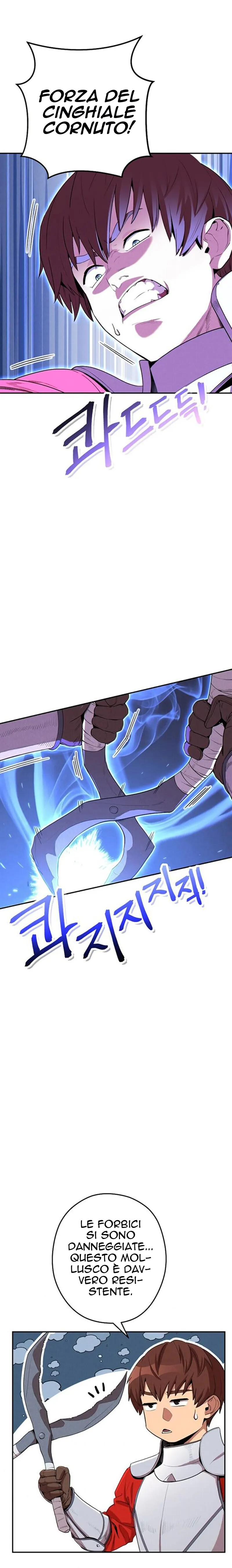Read Dungeon Reset IT Manga Online