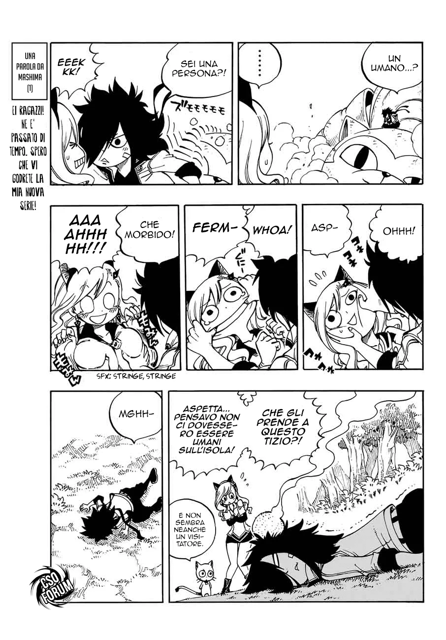 Read Edens Zero IT Manga Online