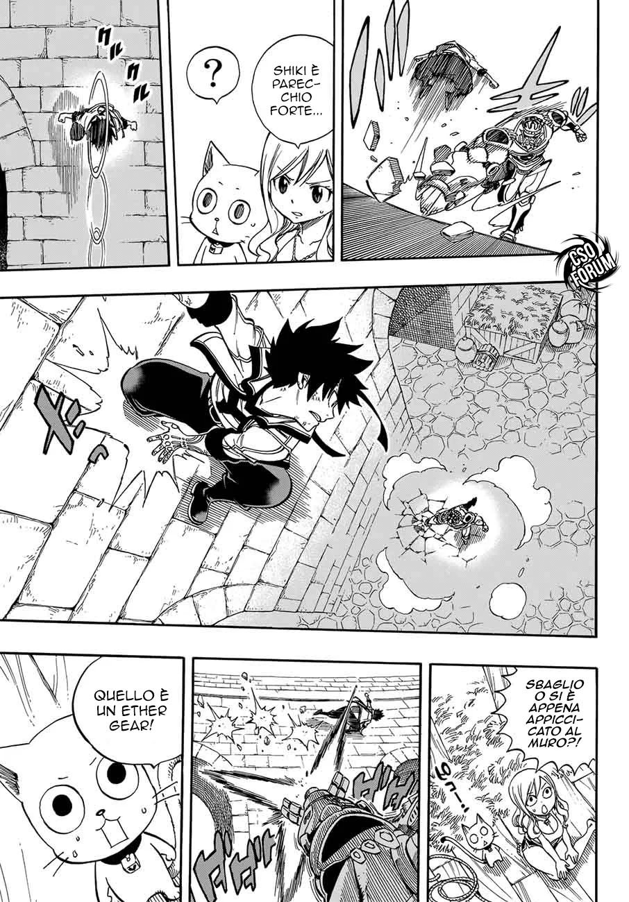 Read Edens Zero IT Manga Online