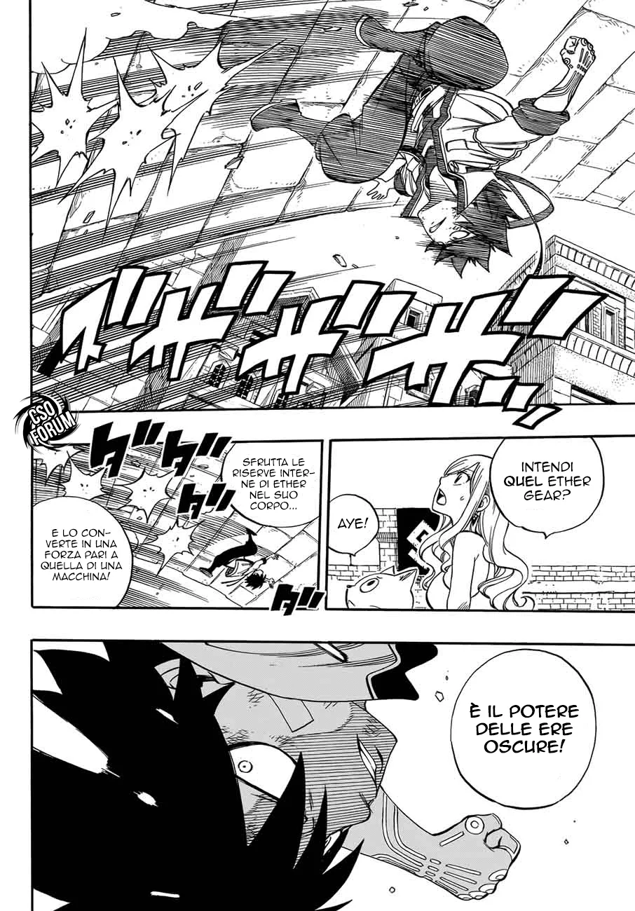 Read Edens Zero IT Manga Online