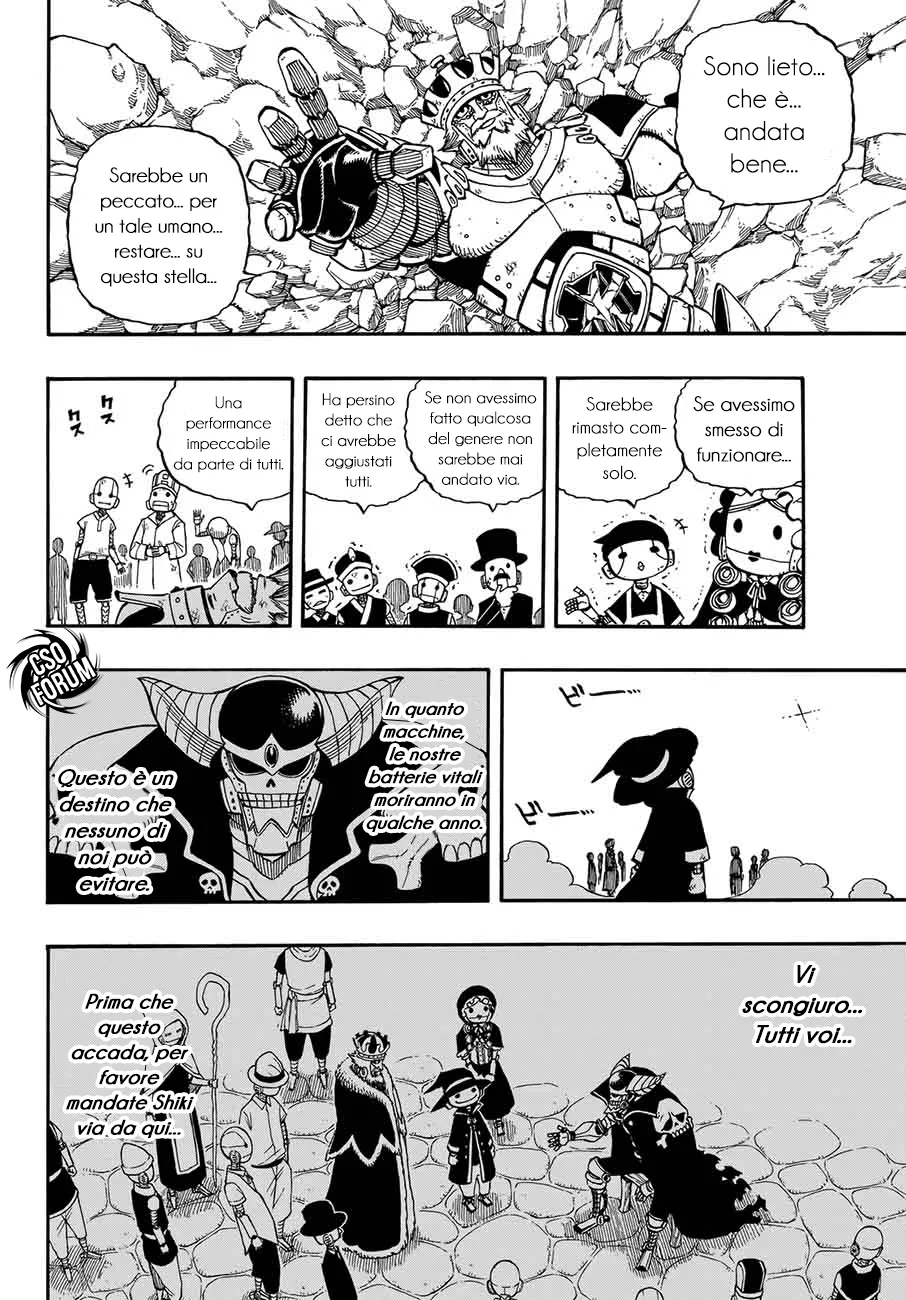 Read Edens Zero IT Manga Online