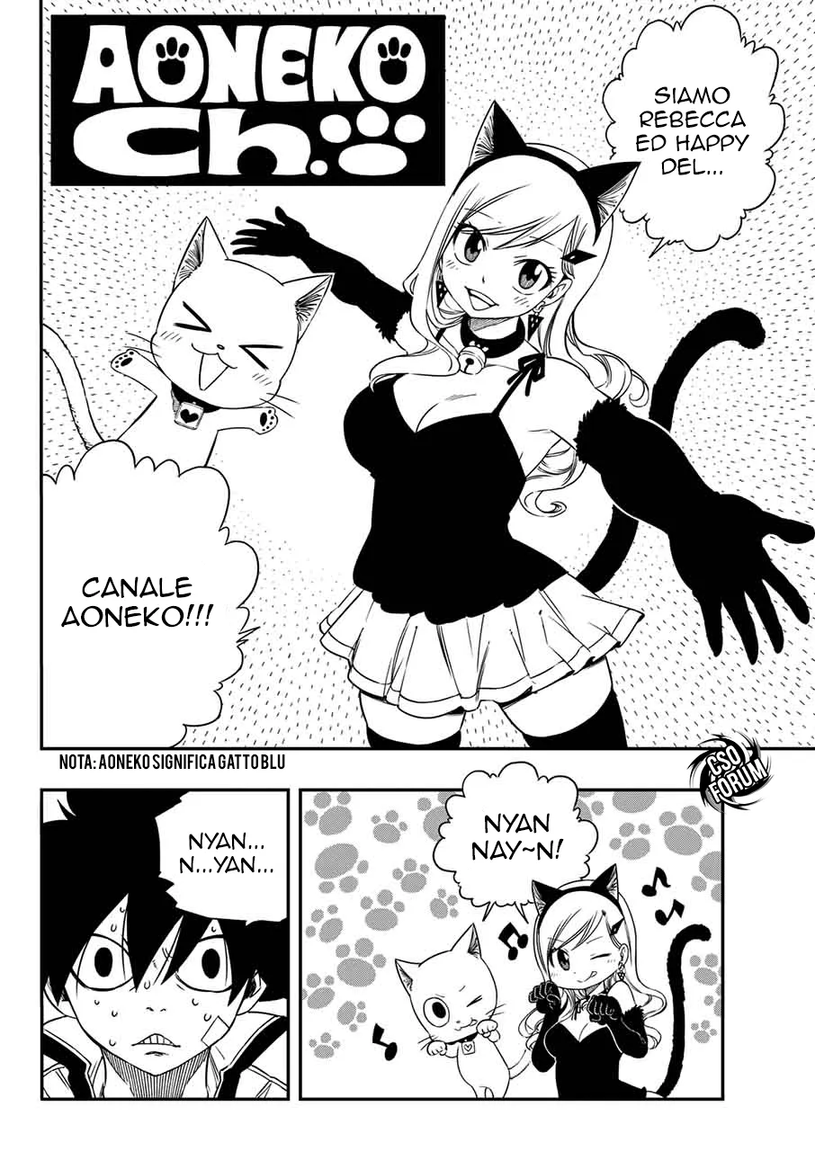 Read Edens Zero IT Manga Online