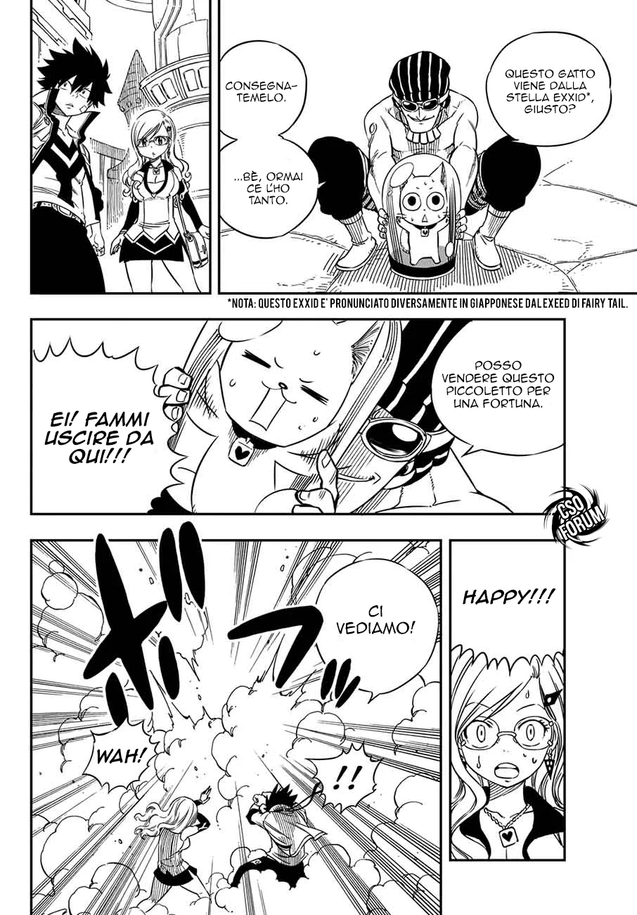 Read Edens Zero IT Manga Online