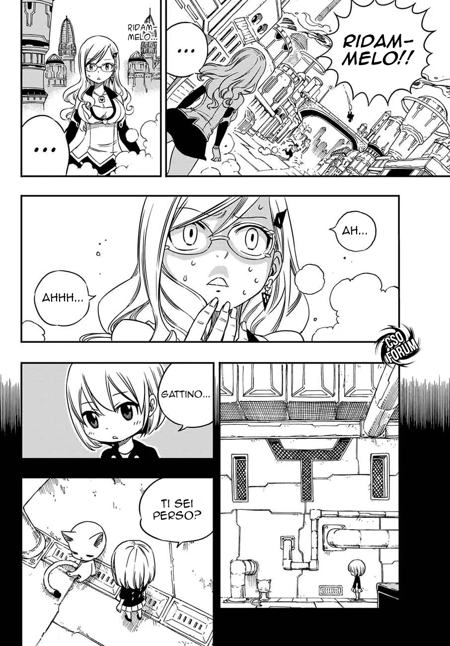 Read Edens Zero IT Manga Online