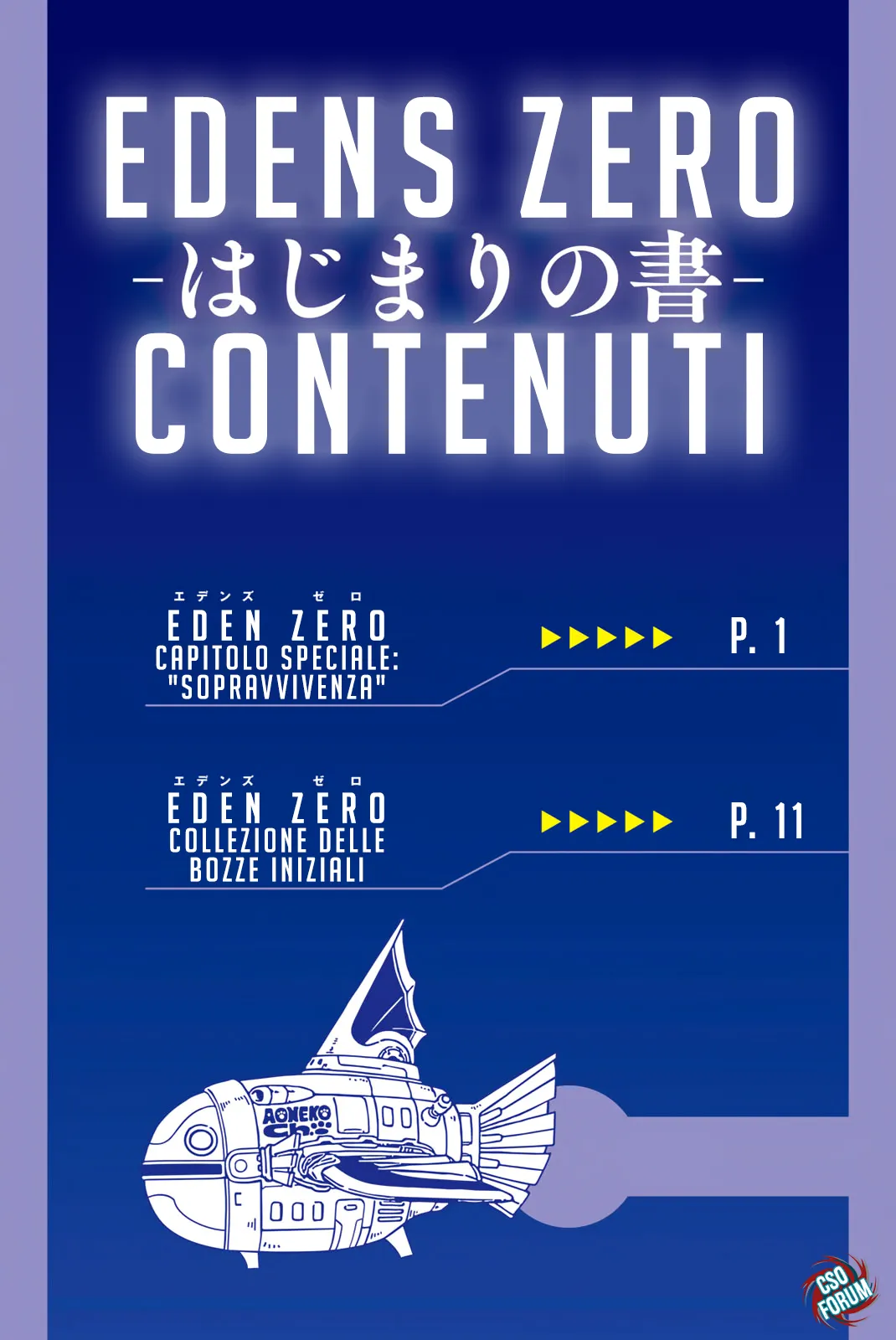 Read Edens Zero IT Manga Online