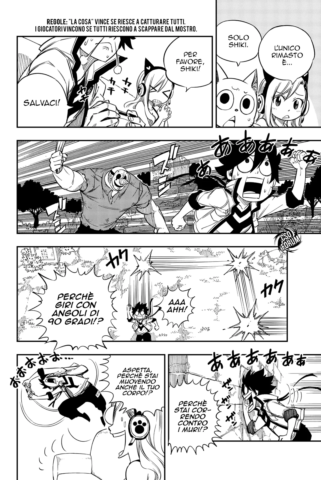 Read Edens Zero IT Manga Online