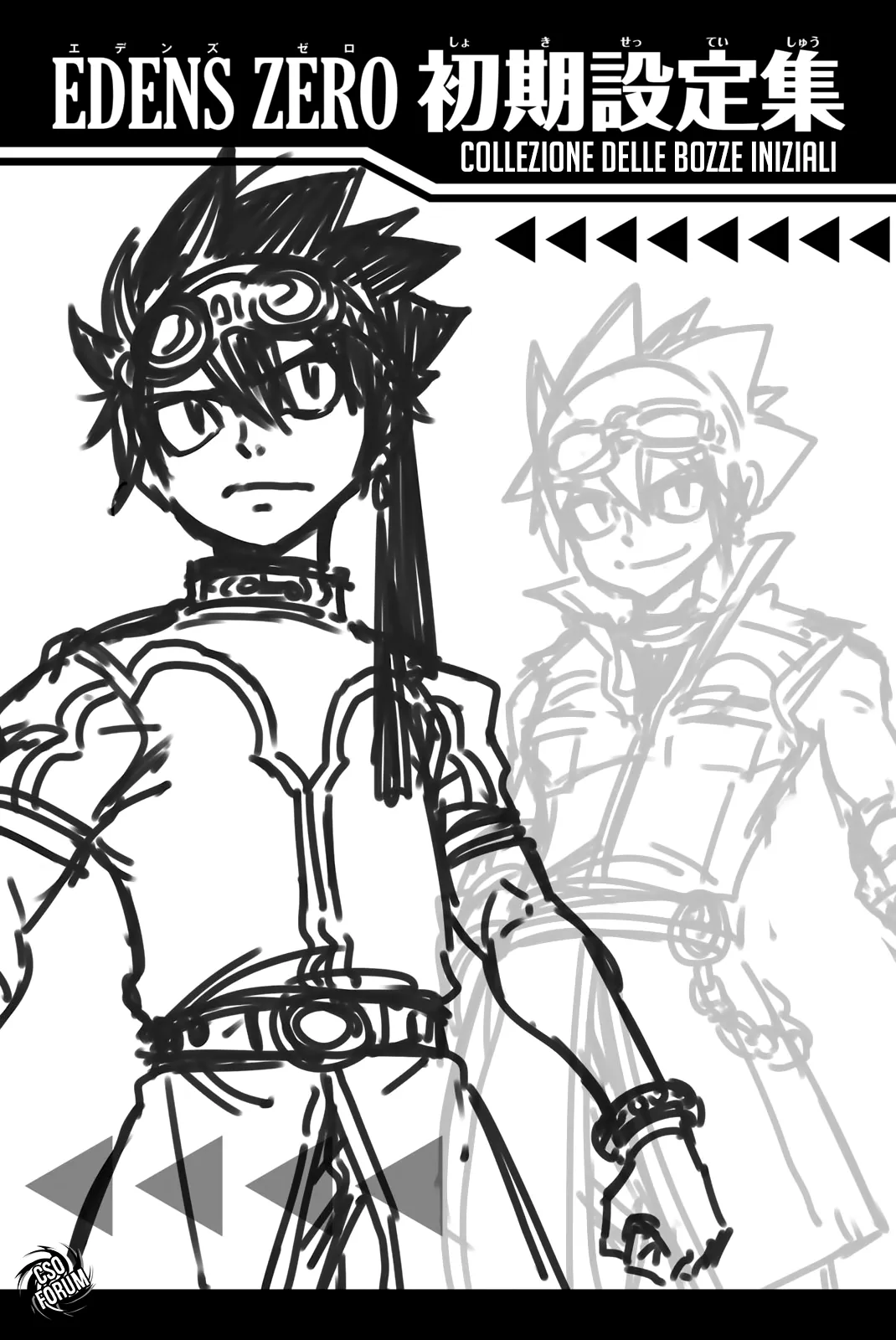 Read Edens Zero IT Manga Online