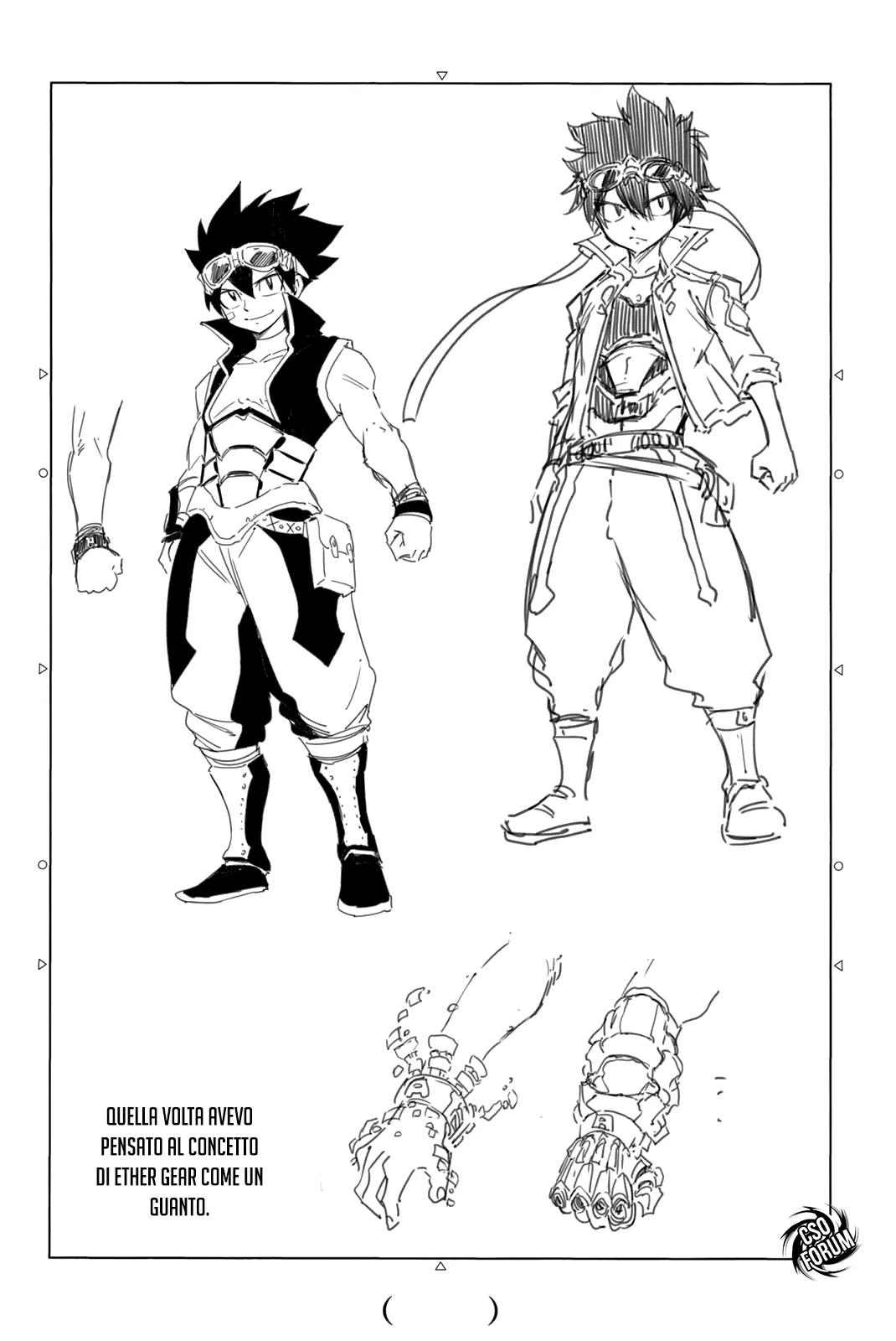 Read Edens Zero IT Manga Online