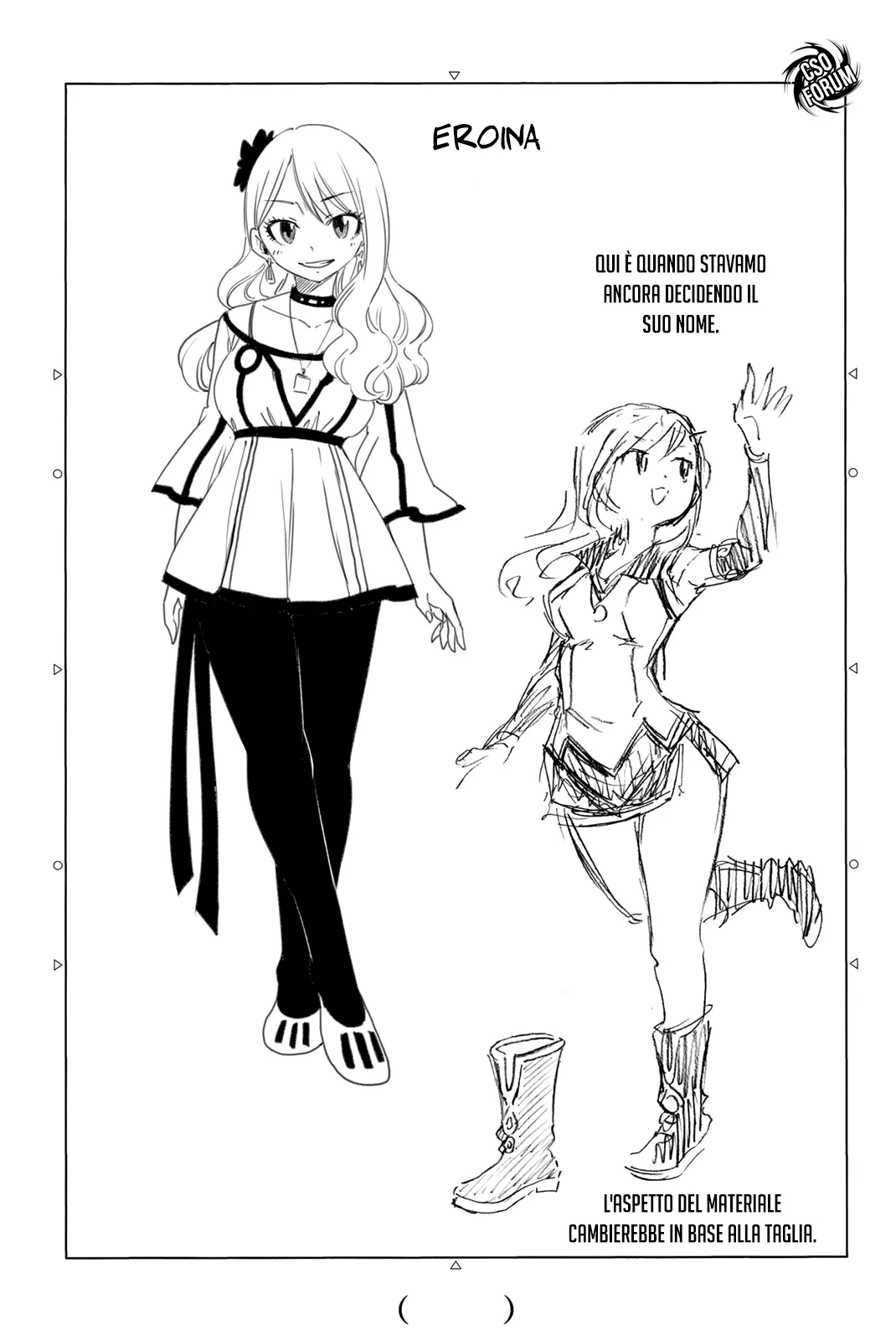 Read Edens Zero IT Manga Online
