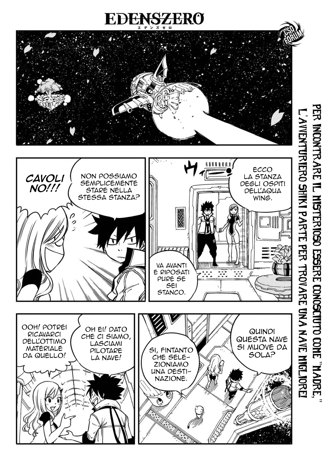 Read Edens Zero IT Manga Online