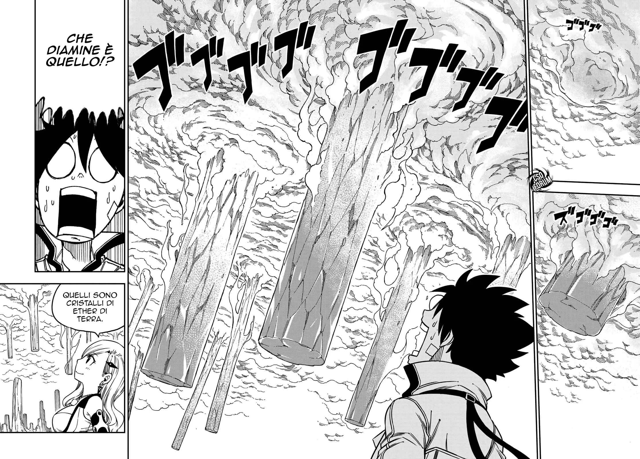 Read Edens Zero IT Manga Online