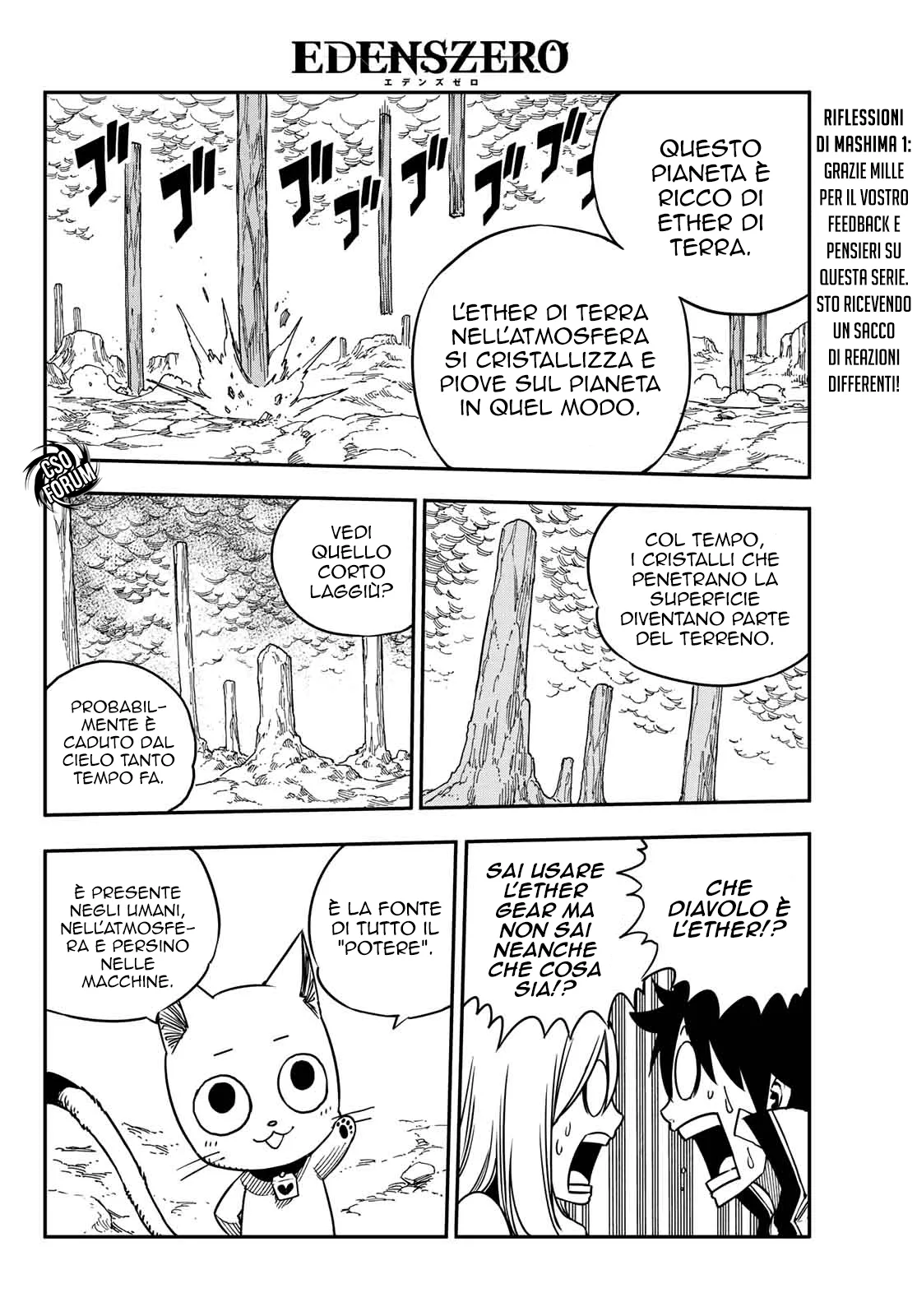 Read Edens Zero IT Manga Online