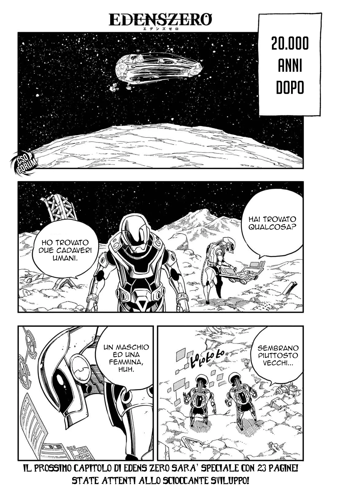 Read Edens Zero IT Manga Online