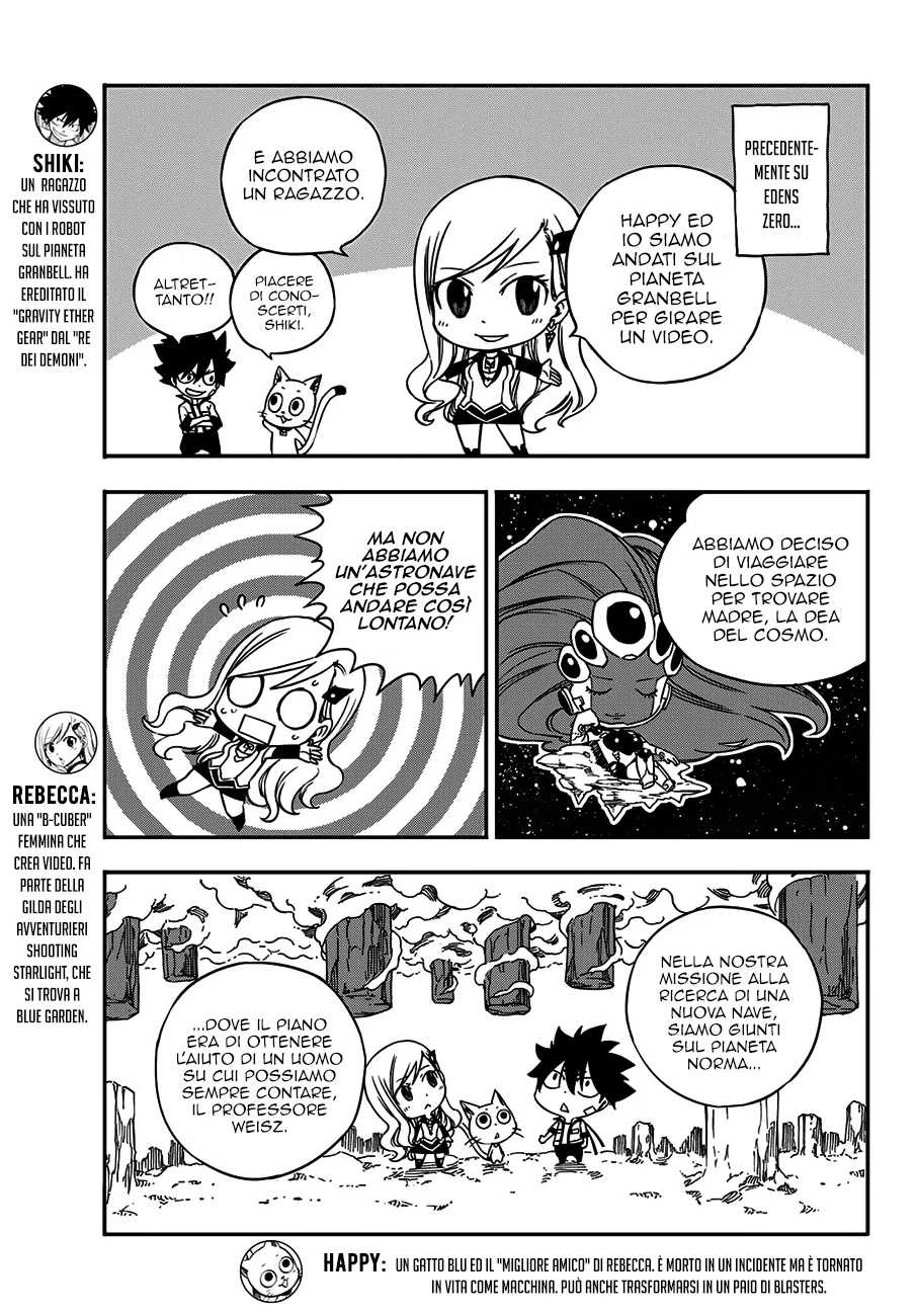 Read Edens Zero IT Manga Online