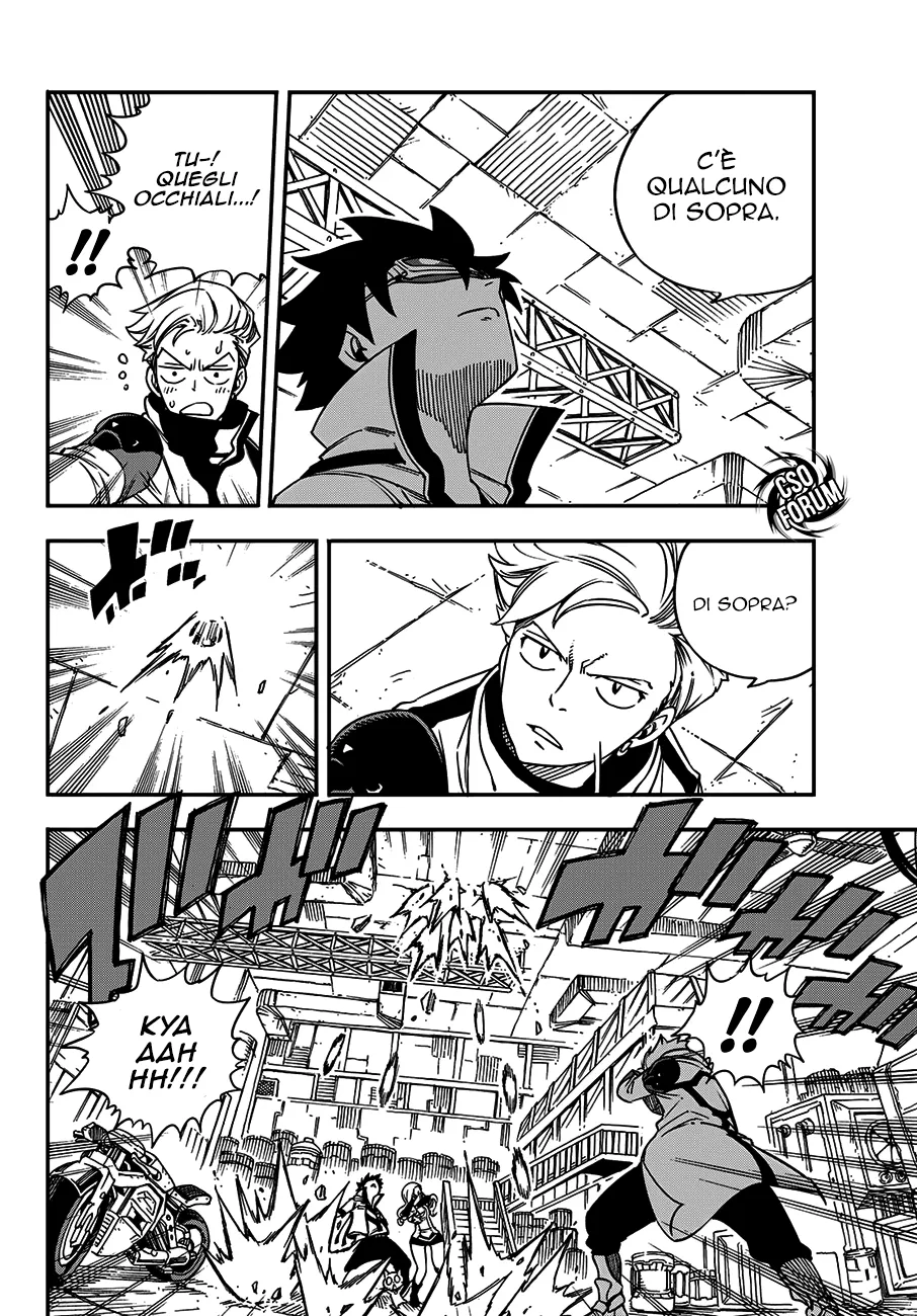 Read Edens Zero IT Manga Online