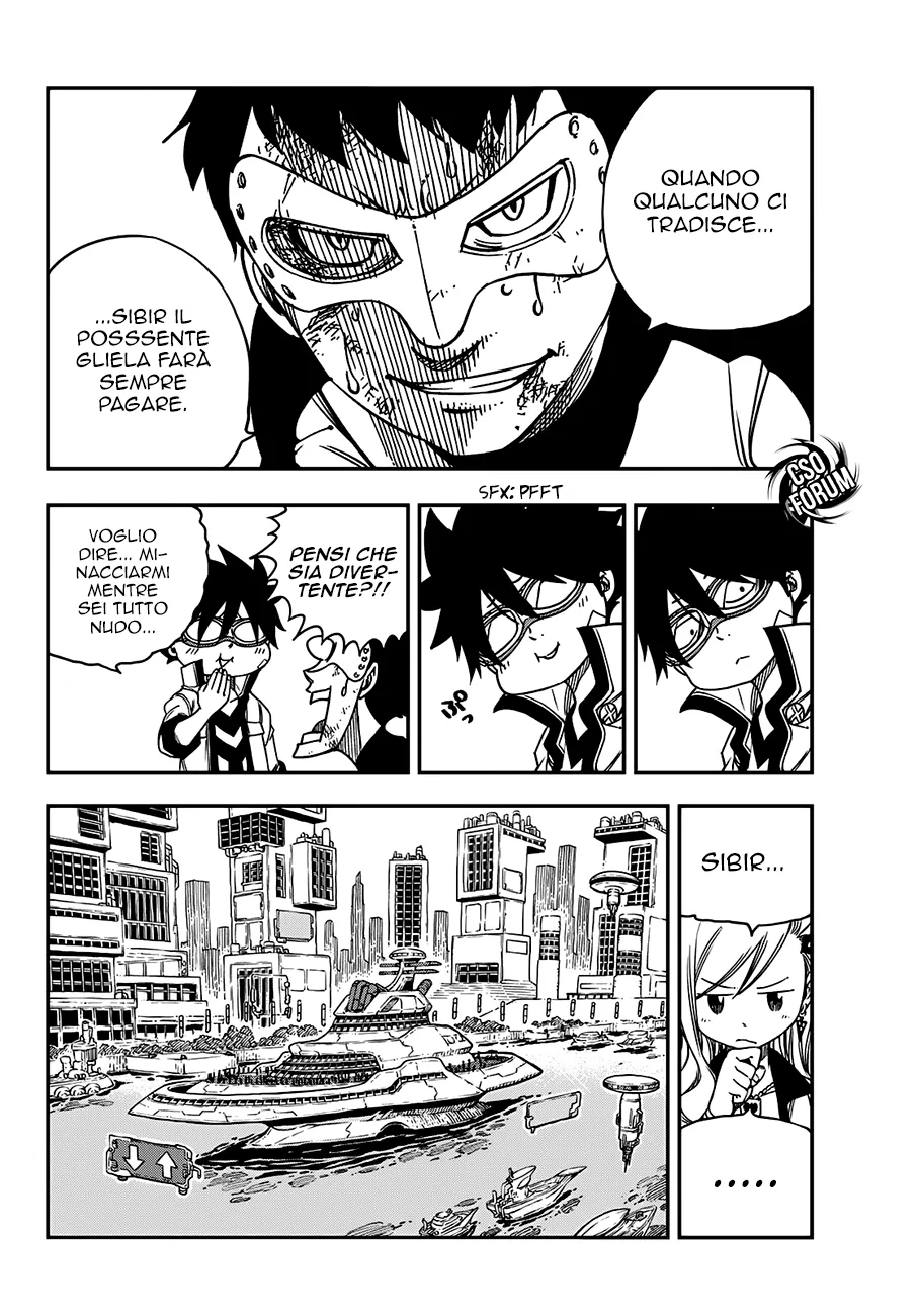 Read Edens Zero IT Manga Online