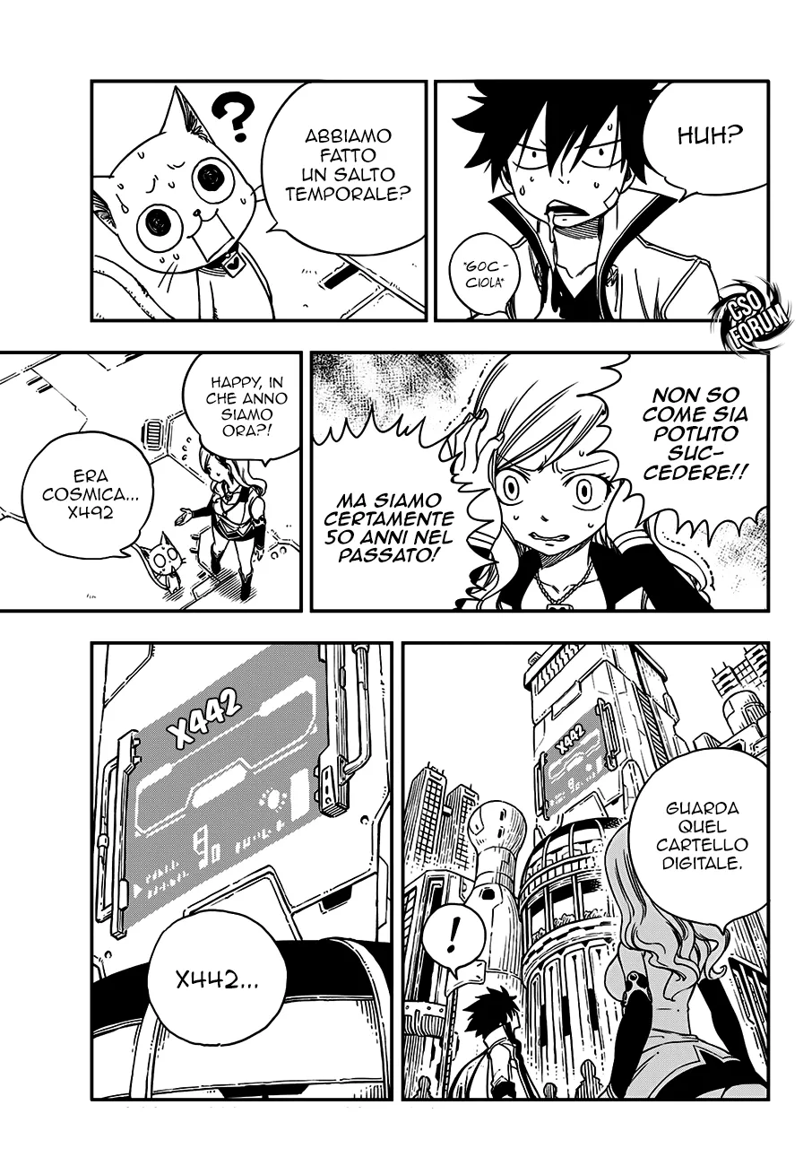 Read Edens Zero IT Manga Online