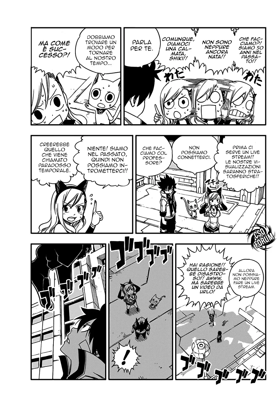 Read Edens Zero IT Manga Online