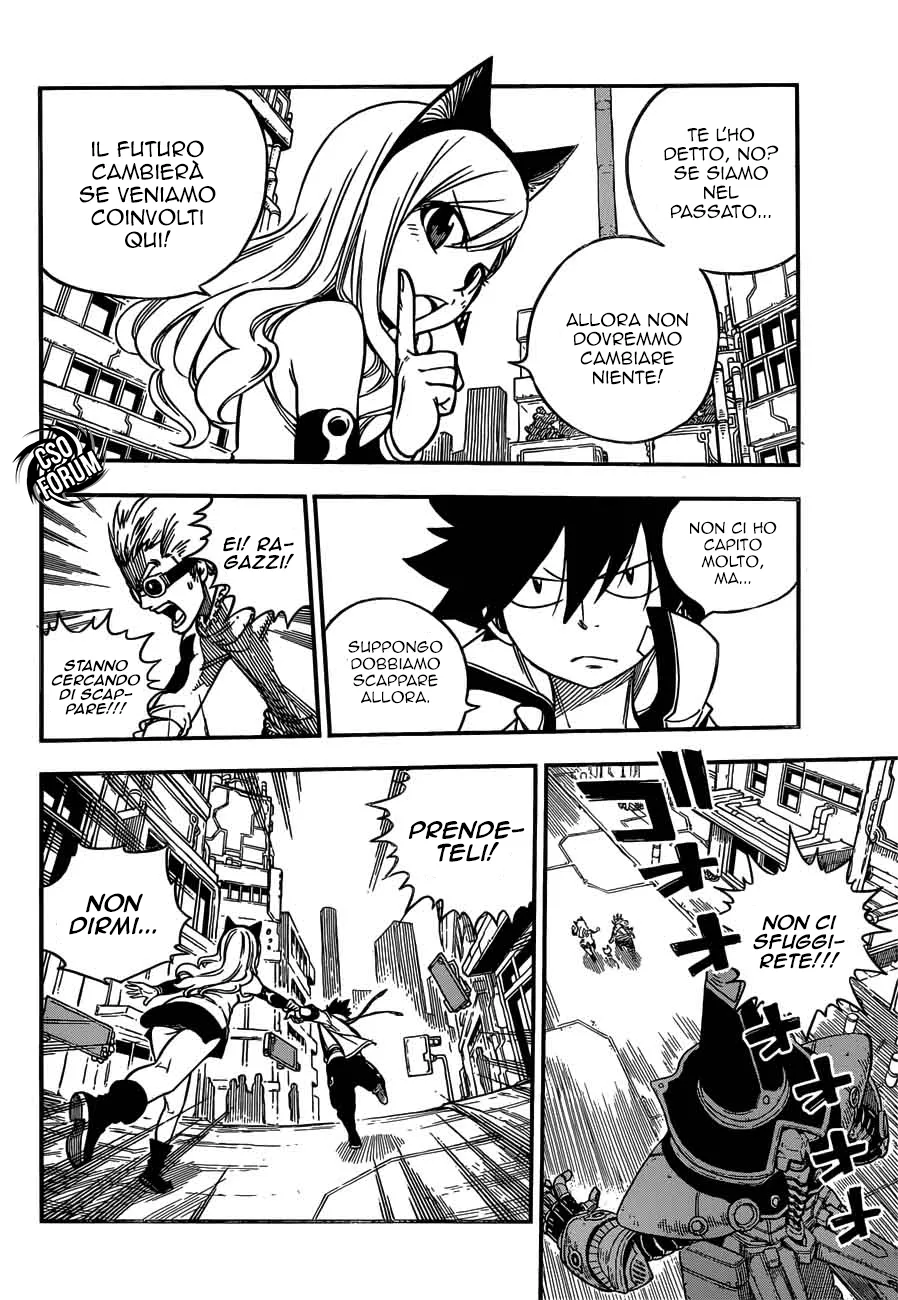 Read Edens Zero IT Manga Online