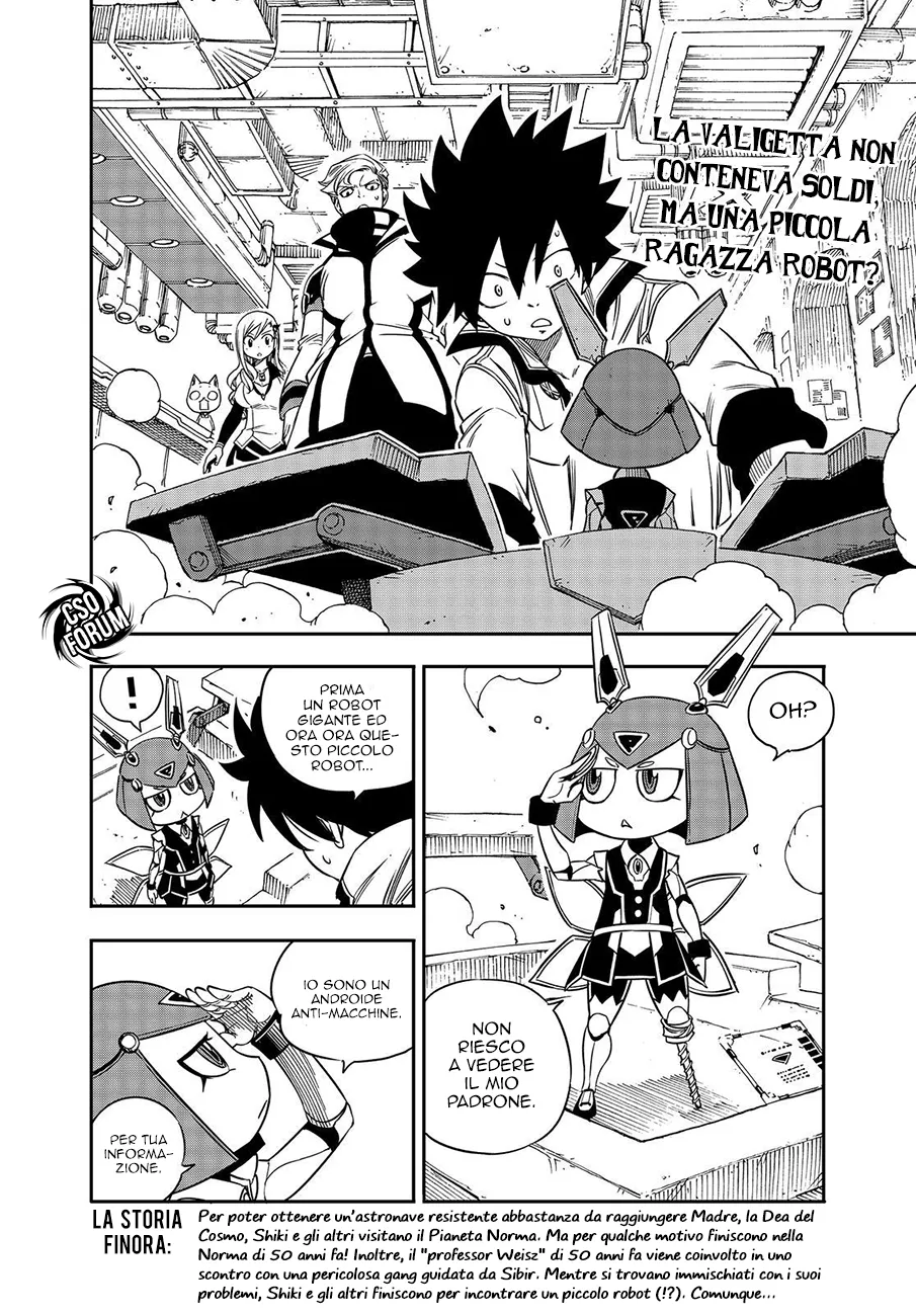 Read Edens Zero IT Manga Online