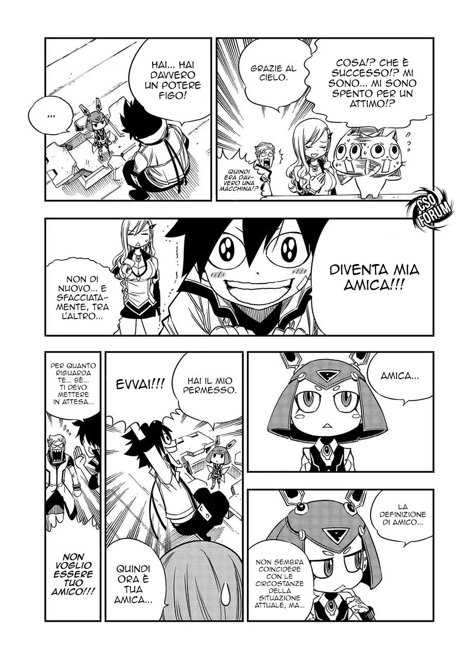 Read Edens Zero IT Manga Online