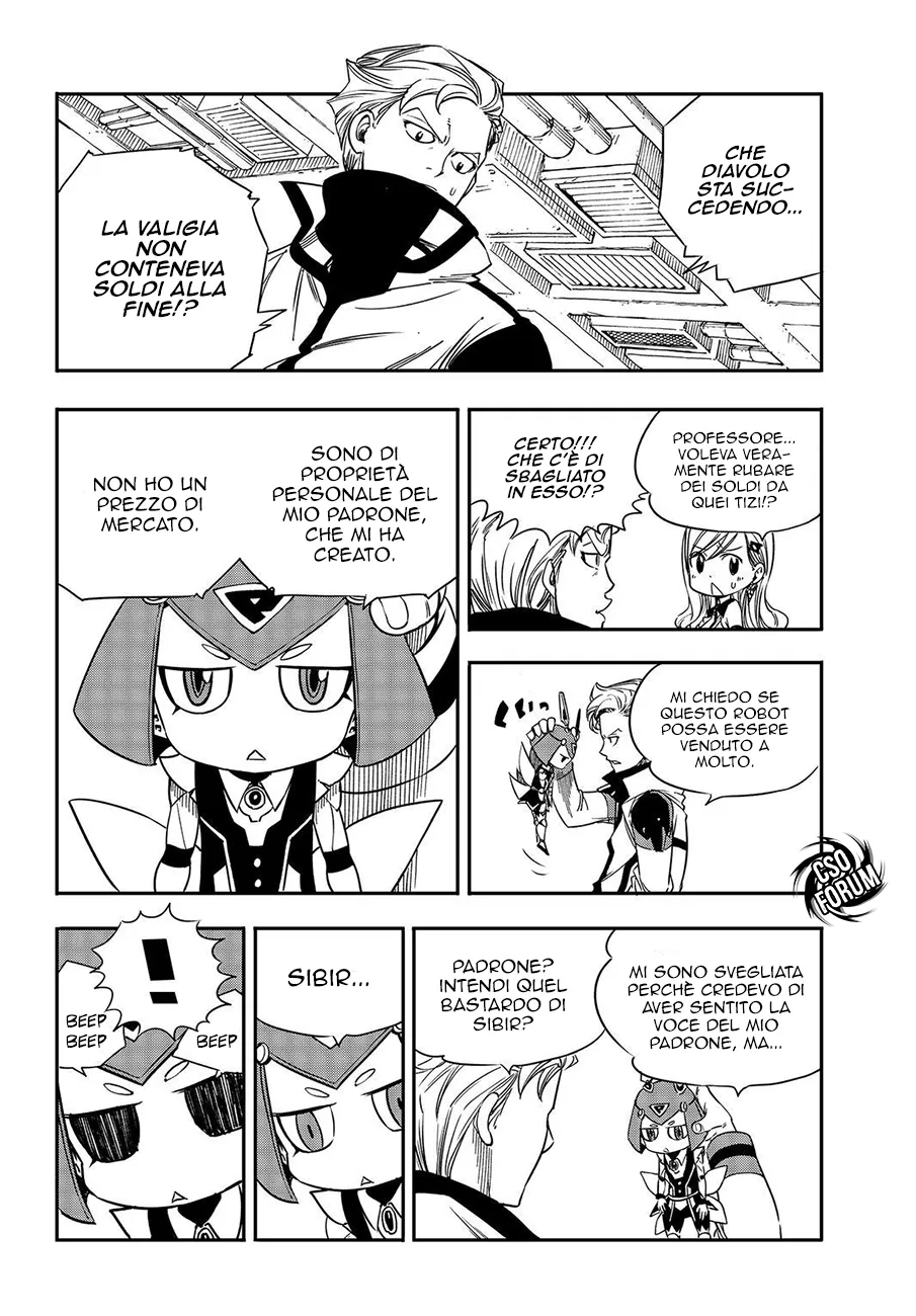 Read Edens Zero IT Manga Online