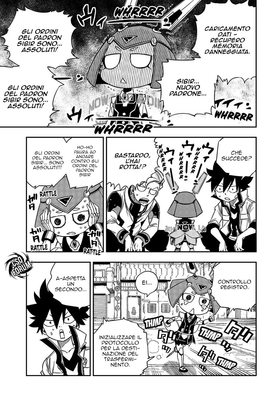 Read Edens Zero IT Manga Online