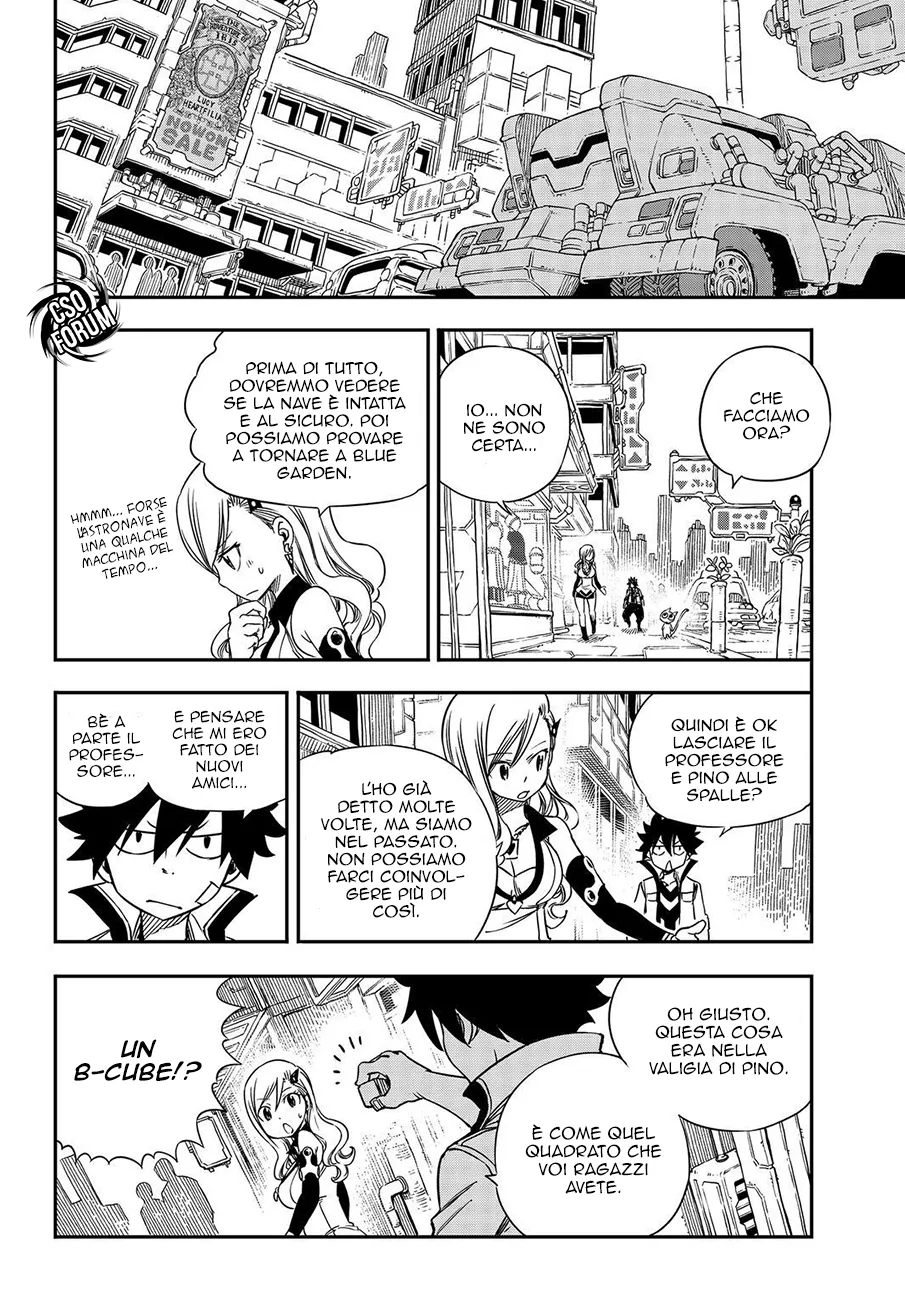 Read Edens Zero IT Manga Online