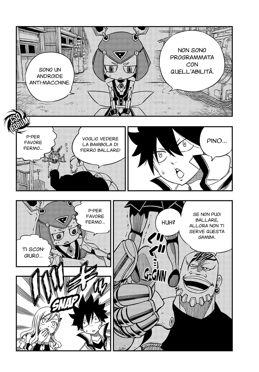 Read Edens Zero IT Manga Online