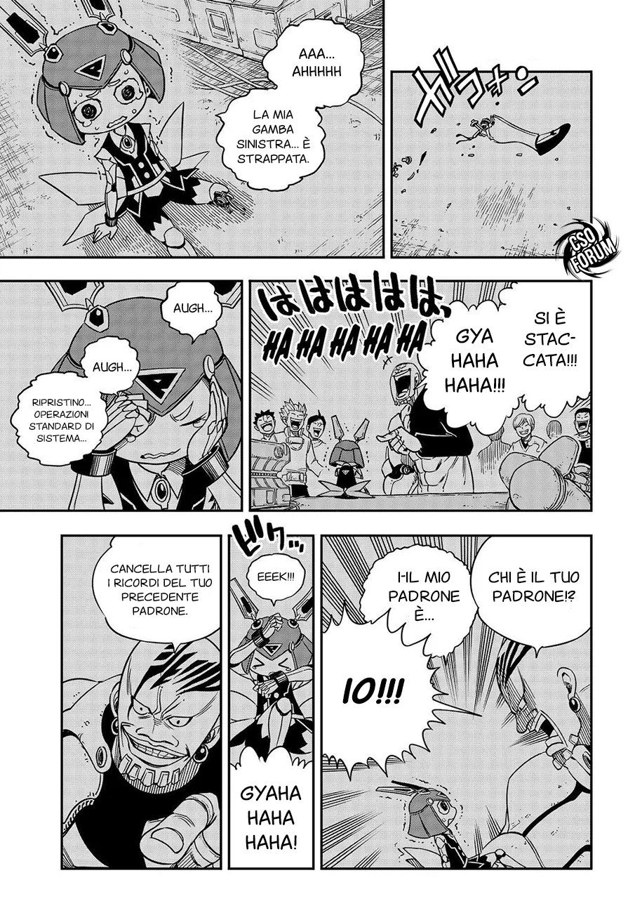 Read Edens Zero IT Manga Online