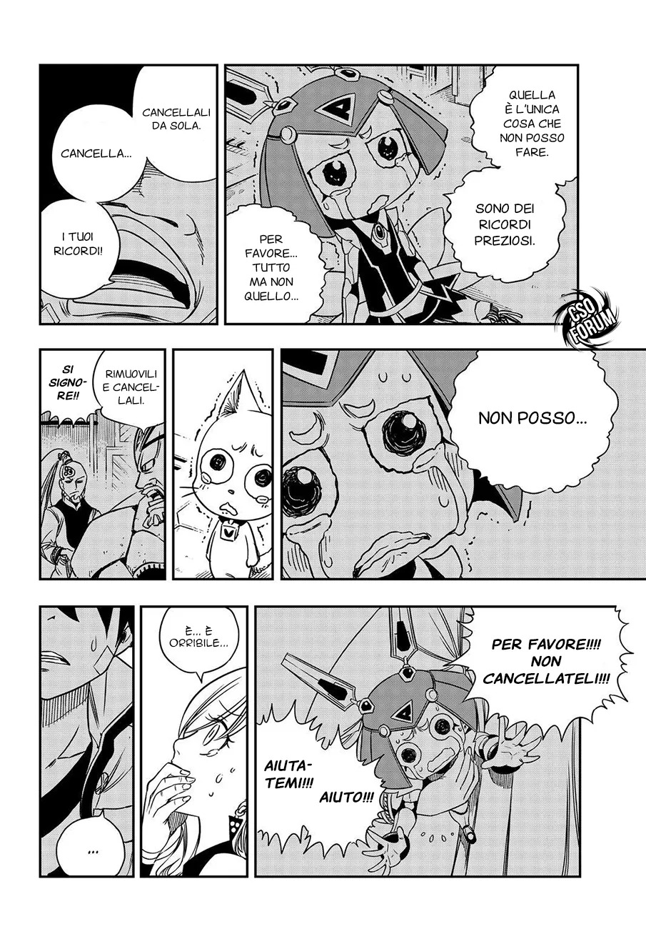 Read Edens Zero IT Manga Online