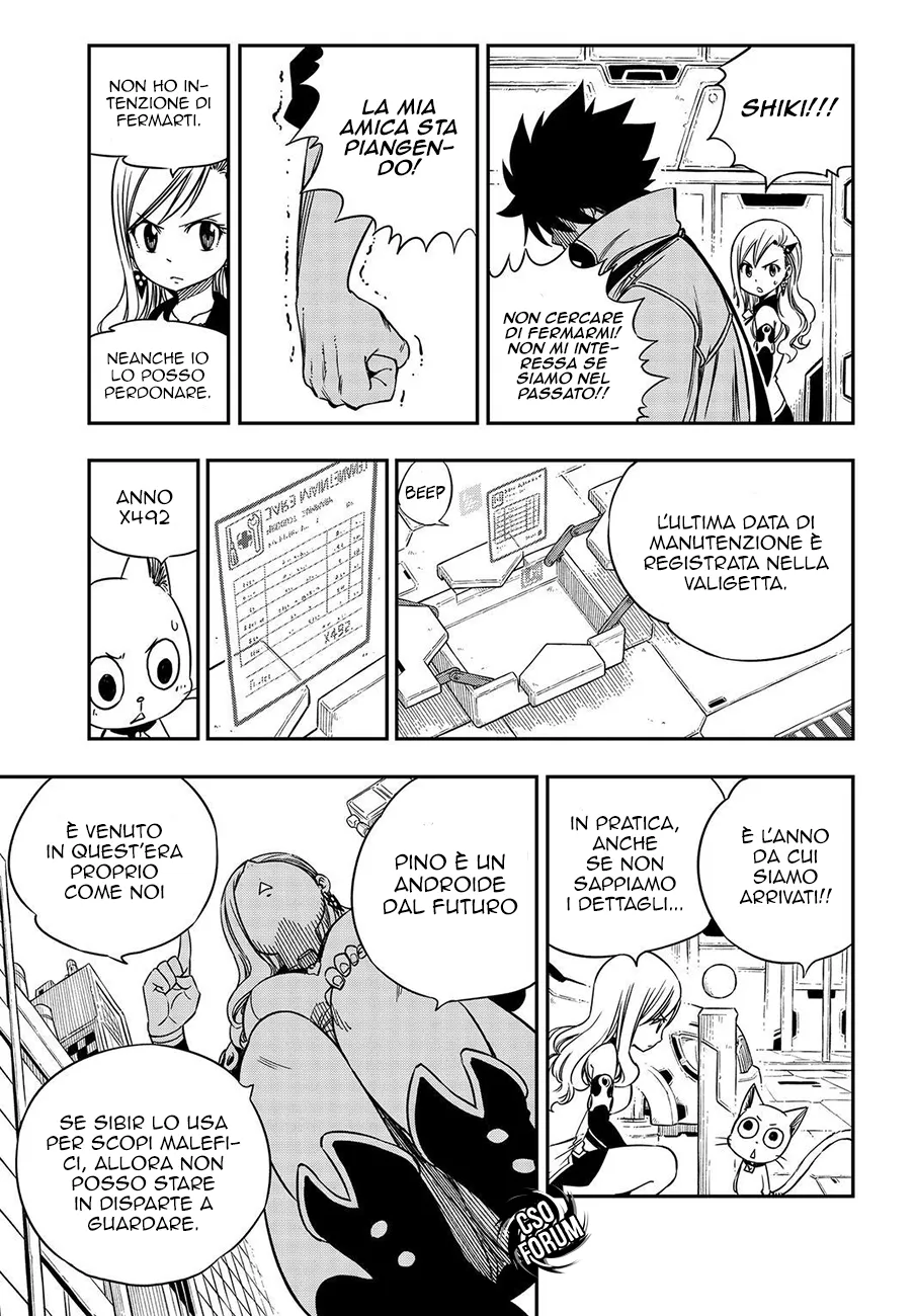 Read Edens Zero IT Manga Online