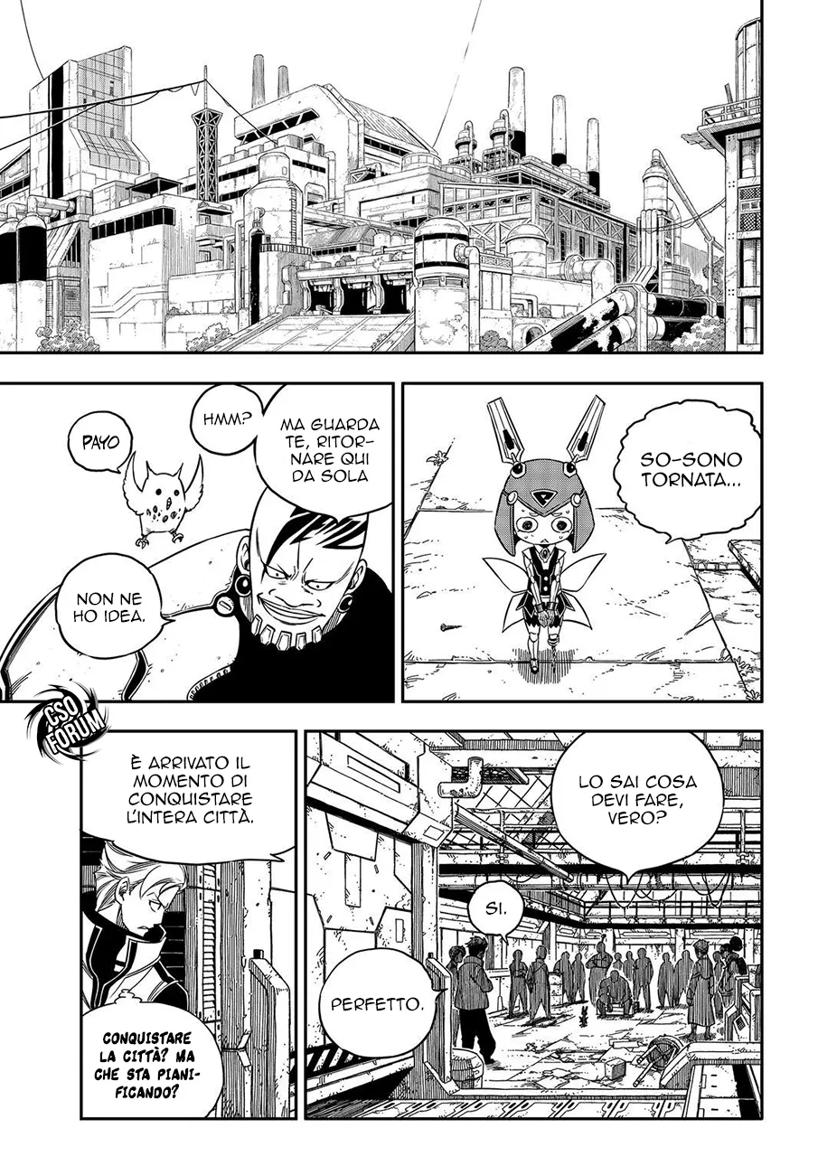 Read Edens Zero IT Manga Online