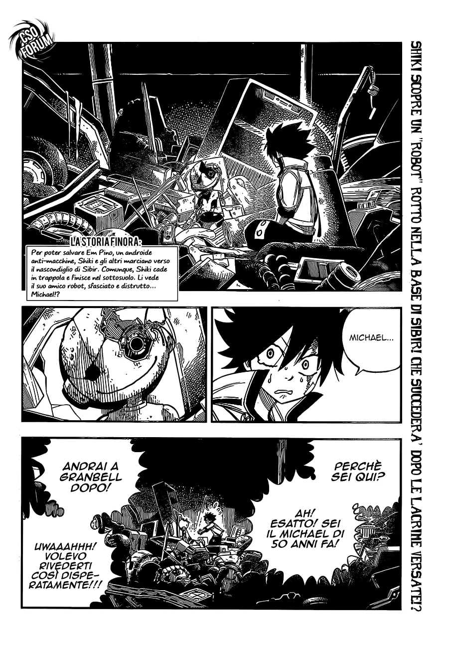 Read Edens Zero IT Manga Online