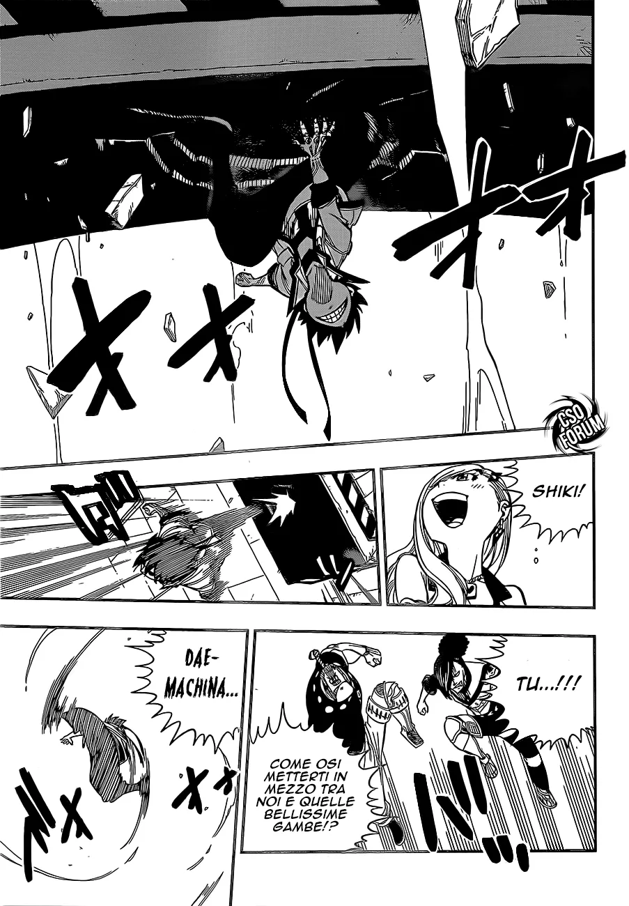 Read Edens Zero IT Manga Online