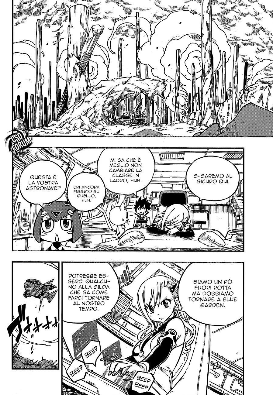 Read Edens Zero IT Manga Online
