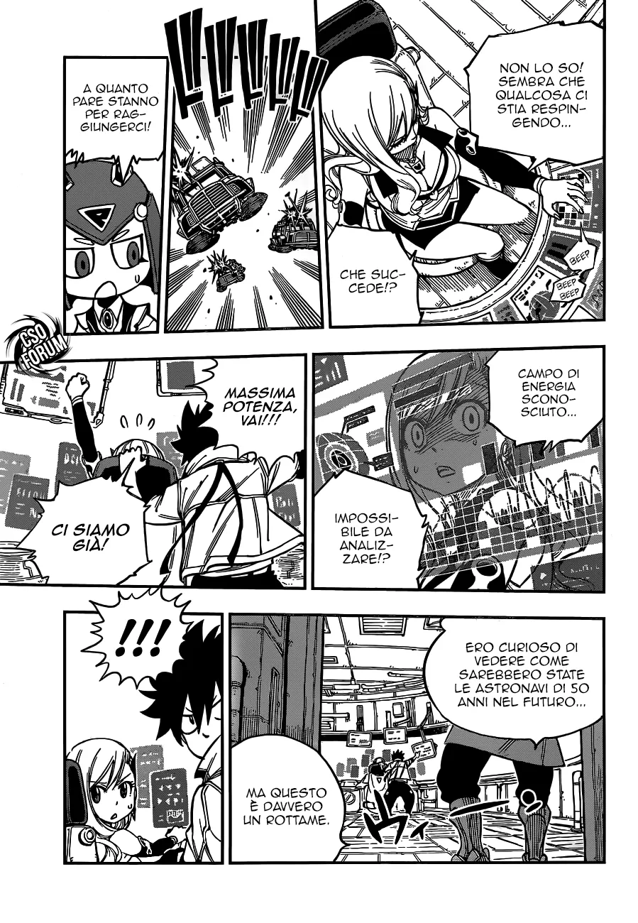 Read Edens Zero IT Manga Online