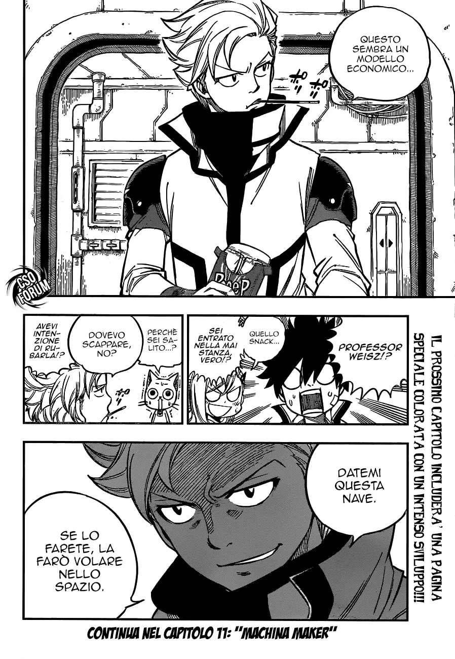 Read Edens Zero IT Manga Online