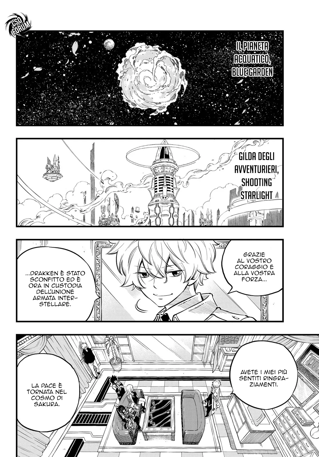 Read Edens Zero IT Manga Online