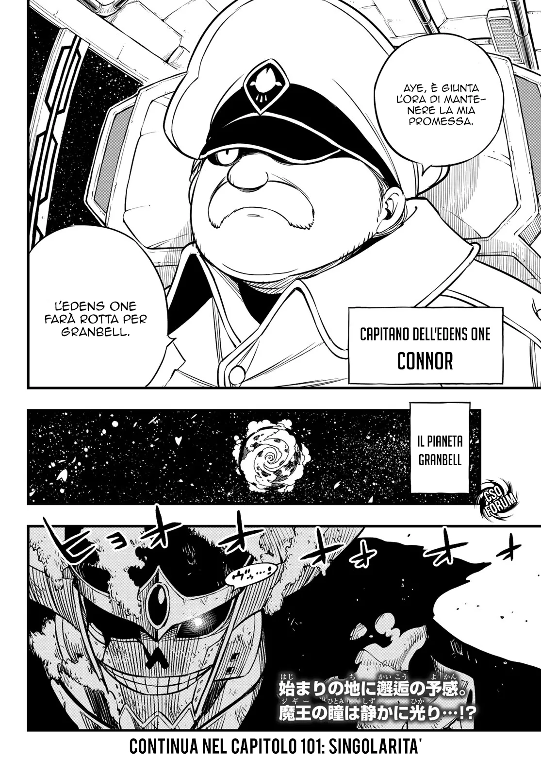Read Edens Zero IT Manga Online