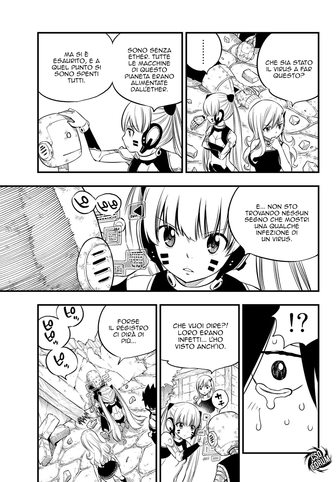 Read Edens Zero IT Manga Online