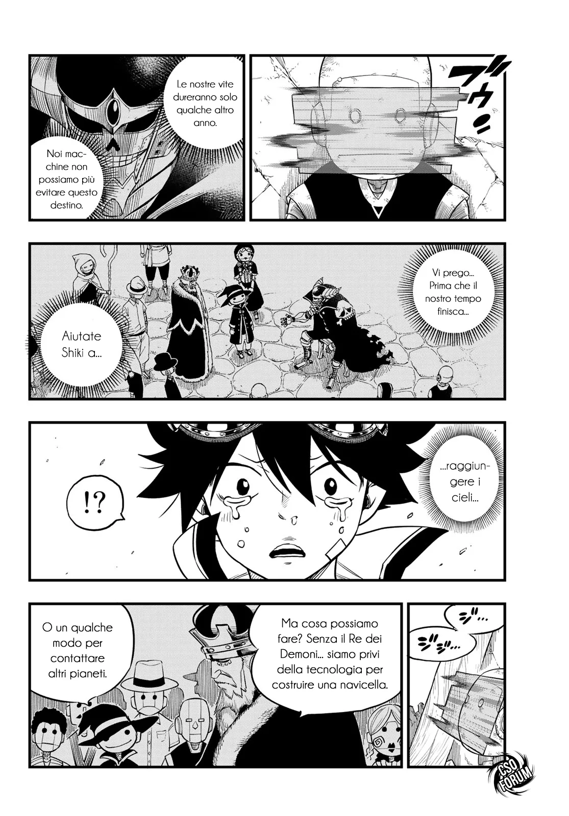 Read Edens Zero IT Manga Online